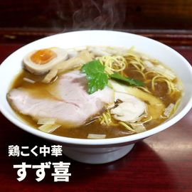 ����ԡڷܤ������ ������ۤ�������