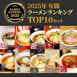 ������̵����2025ǯǯ�� �͵��顼����󥭥� �ȥå�10���åȡ�10�������