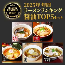 ������̵����2025ǯǯ�� �͵��顼����󥭥� �����ȥå�5���åȡ�5�������