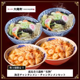 �����͸��ꡪ���������ζ������̾ʪ�ɳ�Ϸ����󥿥��󡦥���󥿥��󥻥å�