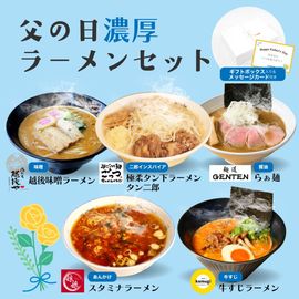 �������ǻ���ۥ顼��󥻥åȡ�5�������