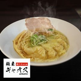 ��̸��ڱ���������Ź���Ͳ����㥪������н���󥿥���餡���