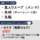 Ļ踩ڥ顼۵顼