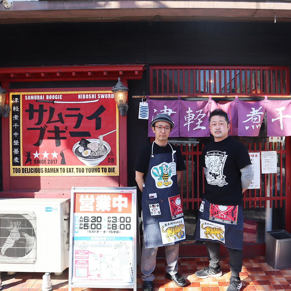 2024ǯ ͵顼󥭥 ȥå3åȡ3