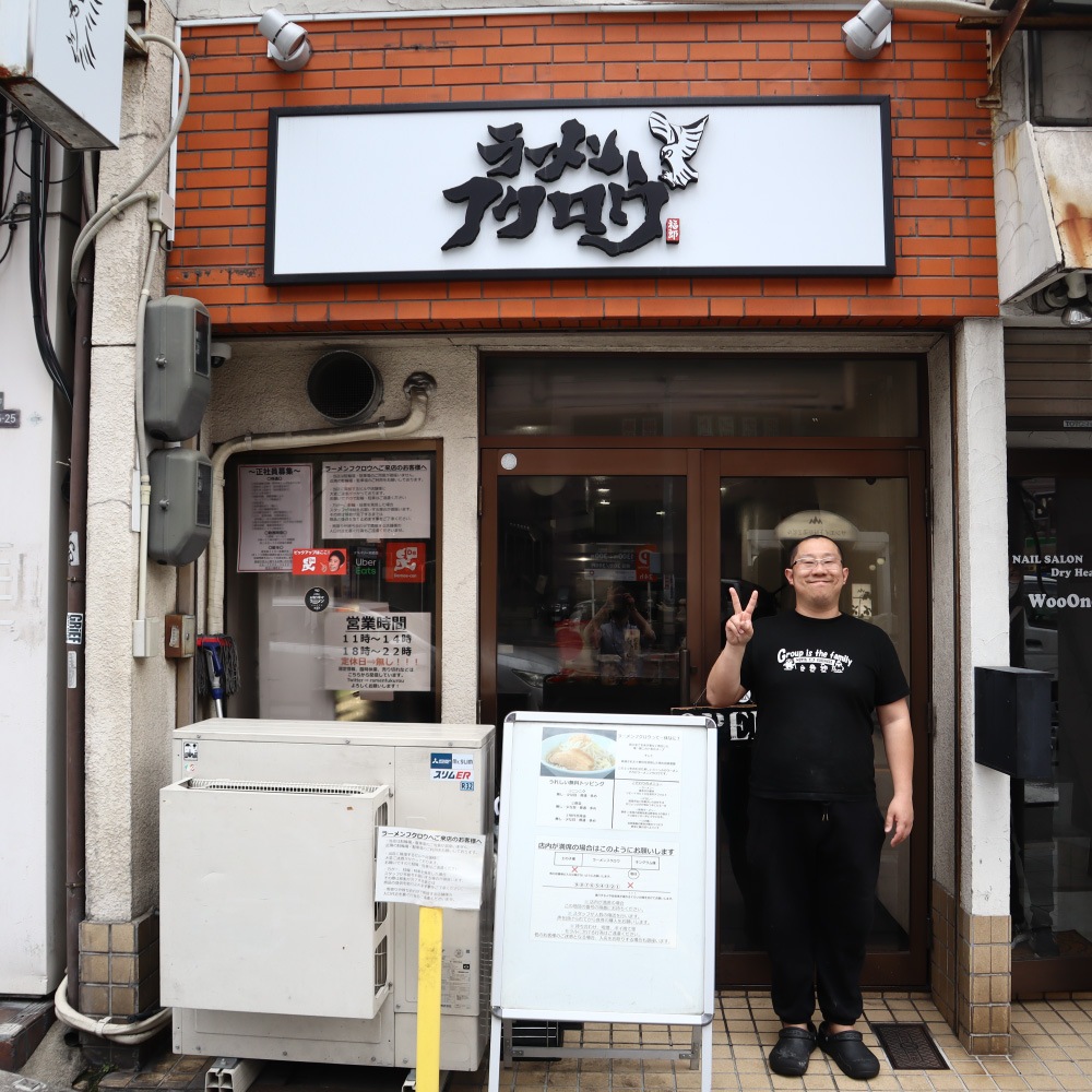 ����ܡڥ顼��� �ե������ۥե������顼���