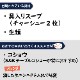 ʡڶ¿顼