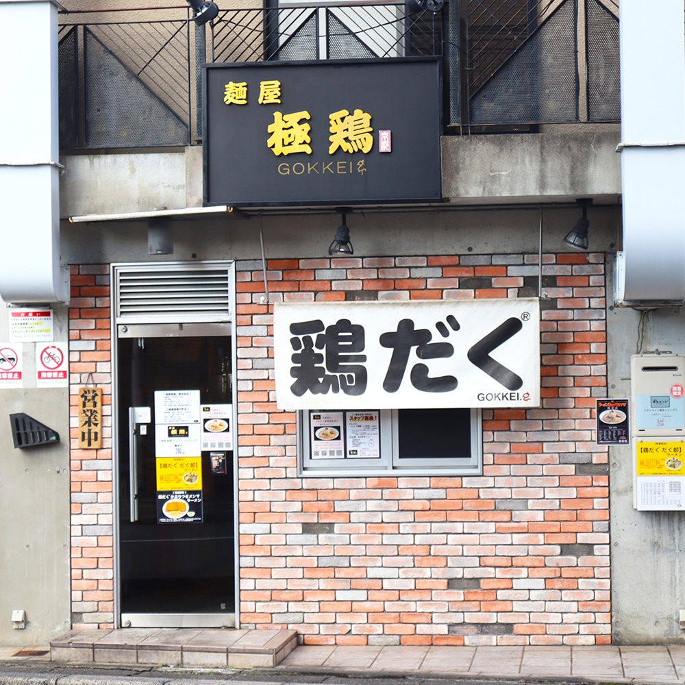 ̵ۥȷϡڹ⡪ǻ顼Х饨ƥå