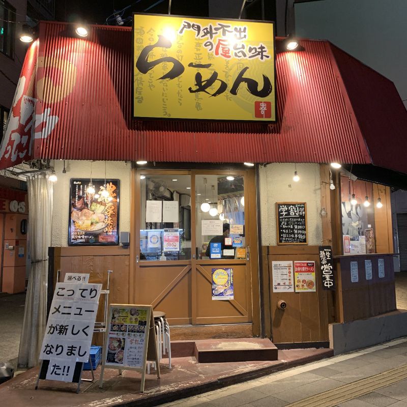 ̵ۥȷϡڹ⡪ǻ顼Х饨ƥå