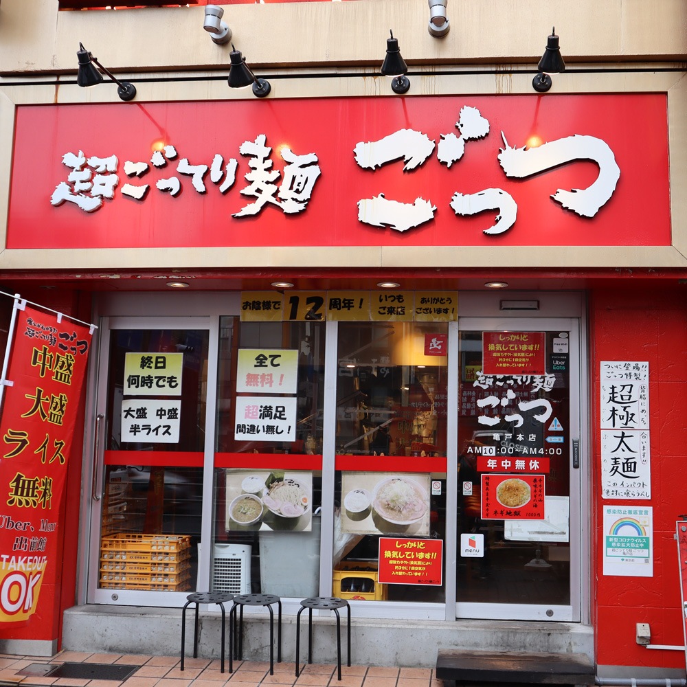 ������̵�����ػ顦̣�����ڹ���������⡪ǻ���顼���Х饨�ƥ����å�