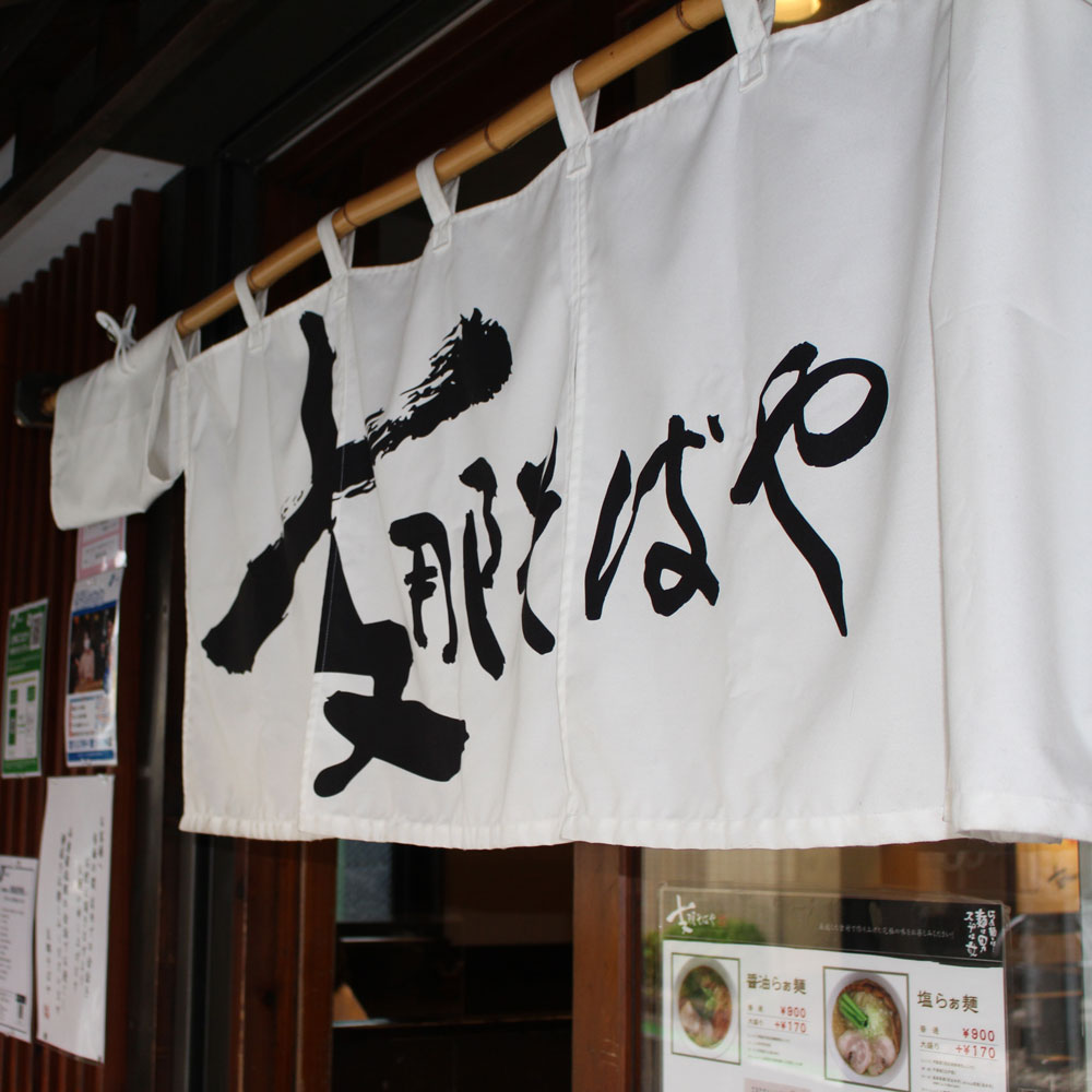 ̵2025ǯȾ ͵顼󥭥 ȥå10åȡ10