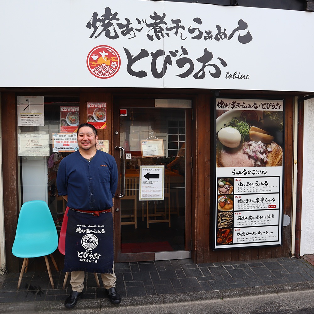 ������ھƤ������Ѵ����餡���ȤӤ�����ǻ���Ƥ����Ѵ����餡���