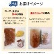 10%OFFڷɥե۷ɥ顼󿩤 4 ʡ