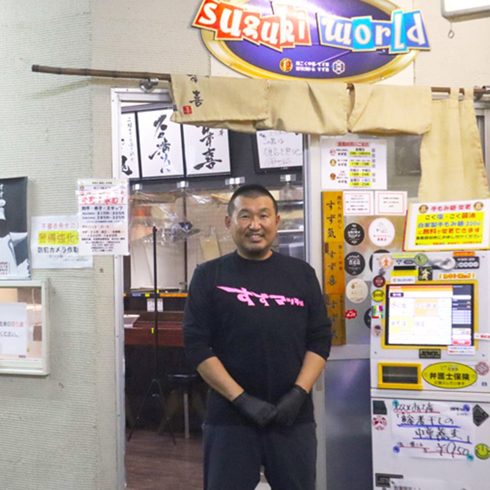 ����ԡڷܤ������ ������ۤ�����