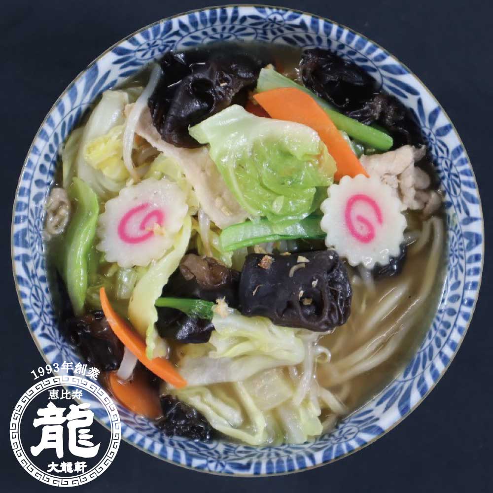 ������̵���ۡ������������ݥ��դ���2026ǯ ʡ�ޡʥ顼���10���ܾ����