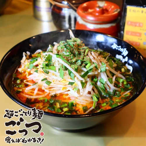 ご当地らーめん味めぐりセット（ギフト対応可）｜お取り寄せ具入り冷凍