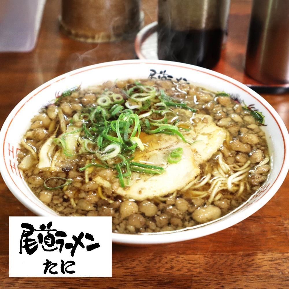 ���縩����ƻ�顼��� ���ˡ���ƻ�顼���
