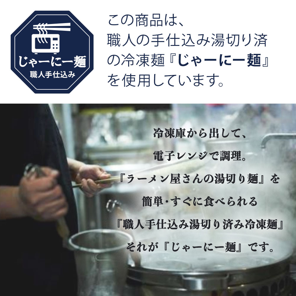 ����Ź���ꥸ�ʥ���ض̡����㡼�ˡ��͡������ˡΤ��󤿤���Ĵ���͡�