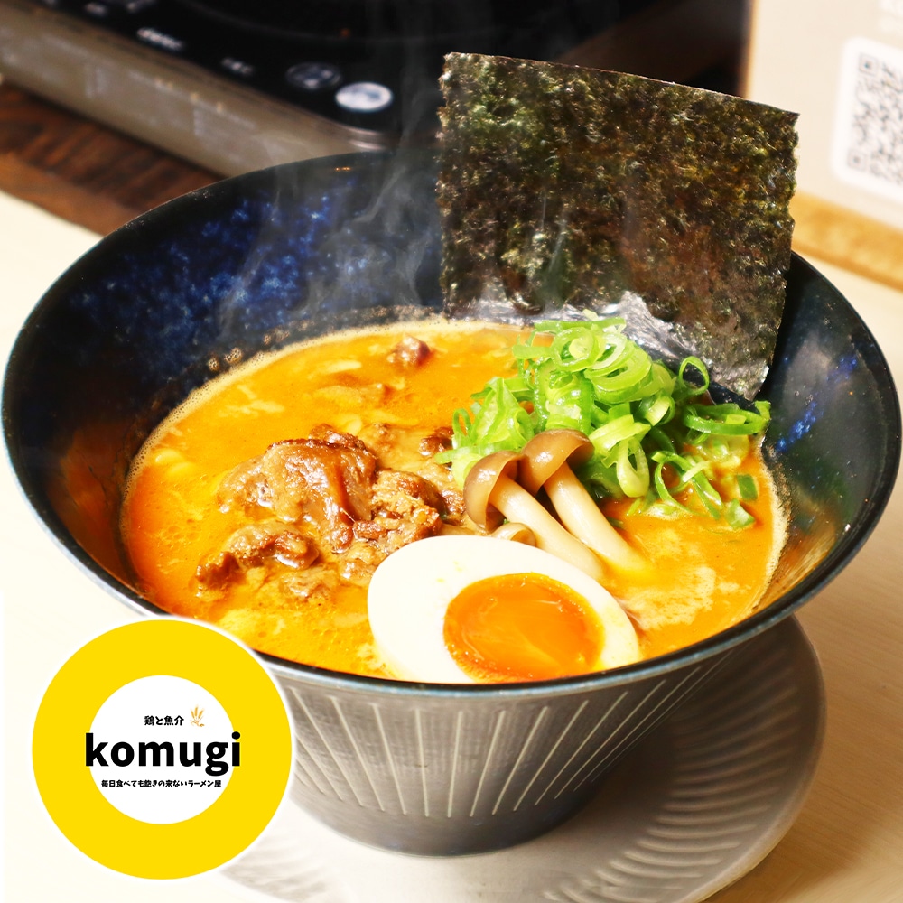 父の日【濃厚】ラーメンセット（5食入り）｜お取り寄せ冷凍ラーメン
