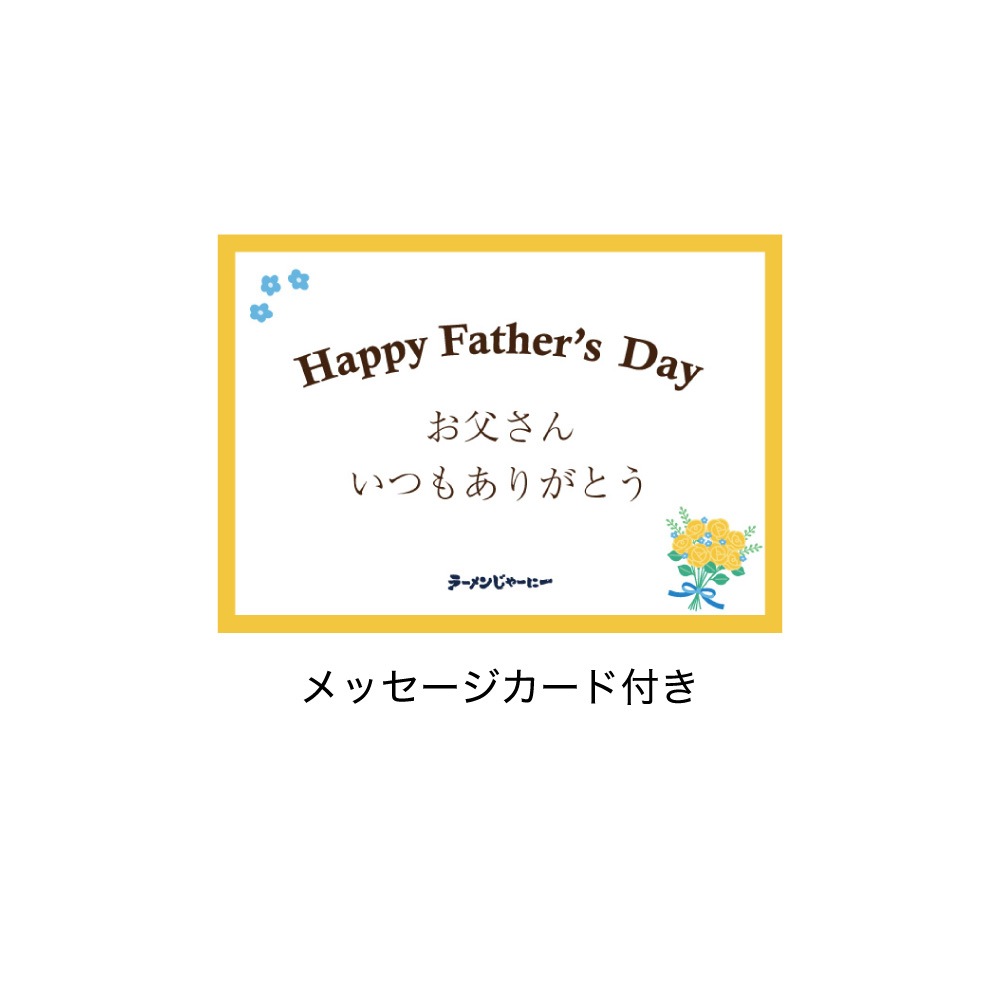 �������ǻ���ۥ顼��󥻥åȡ�5�������