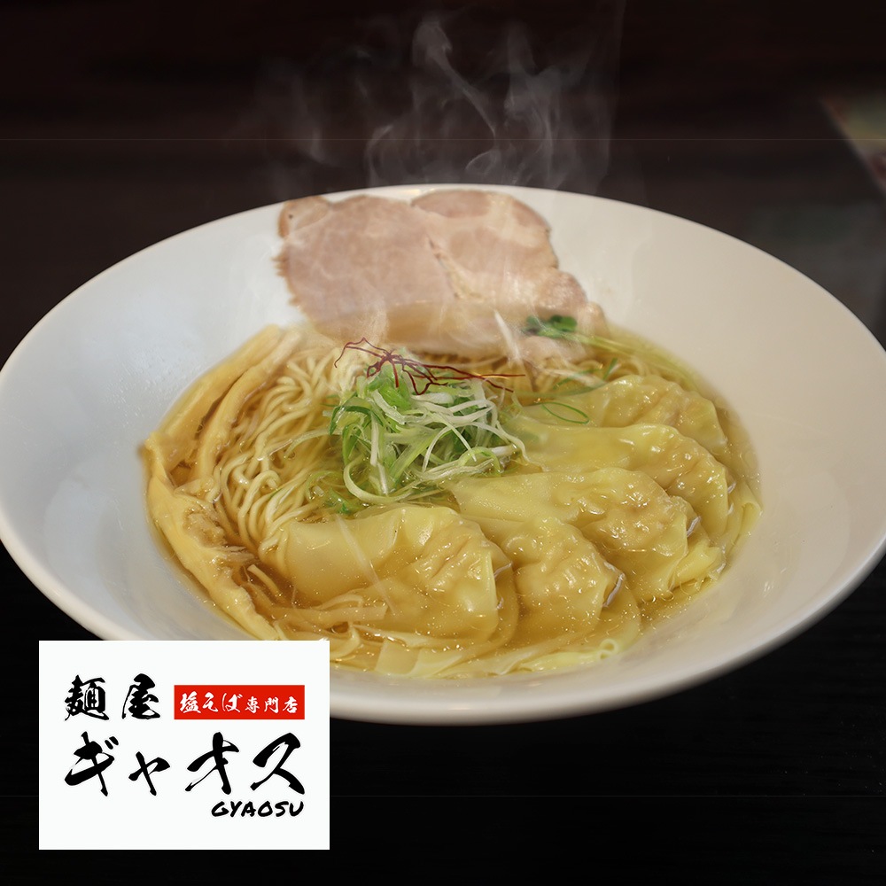 ��̸��ڱ���������Ź���Ͳ����㥪������н���󥿥���餡���