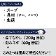 ԡĶäƤ äĵŹ۶˽󲼥顼󡡥Ϻ