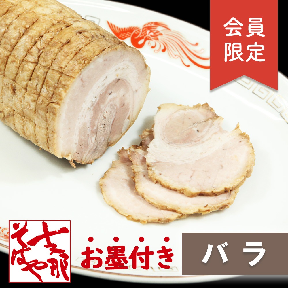 ڻ᤽Ф Źդ۹ڥХ㡼塼ӡ750g