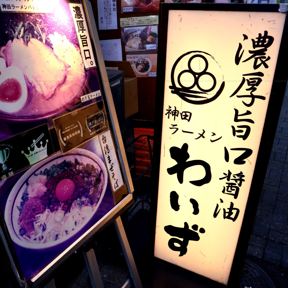 ����ԡڿ��ĥ顼��� �襤���ۥ顼���