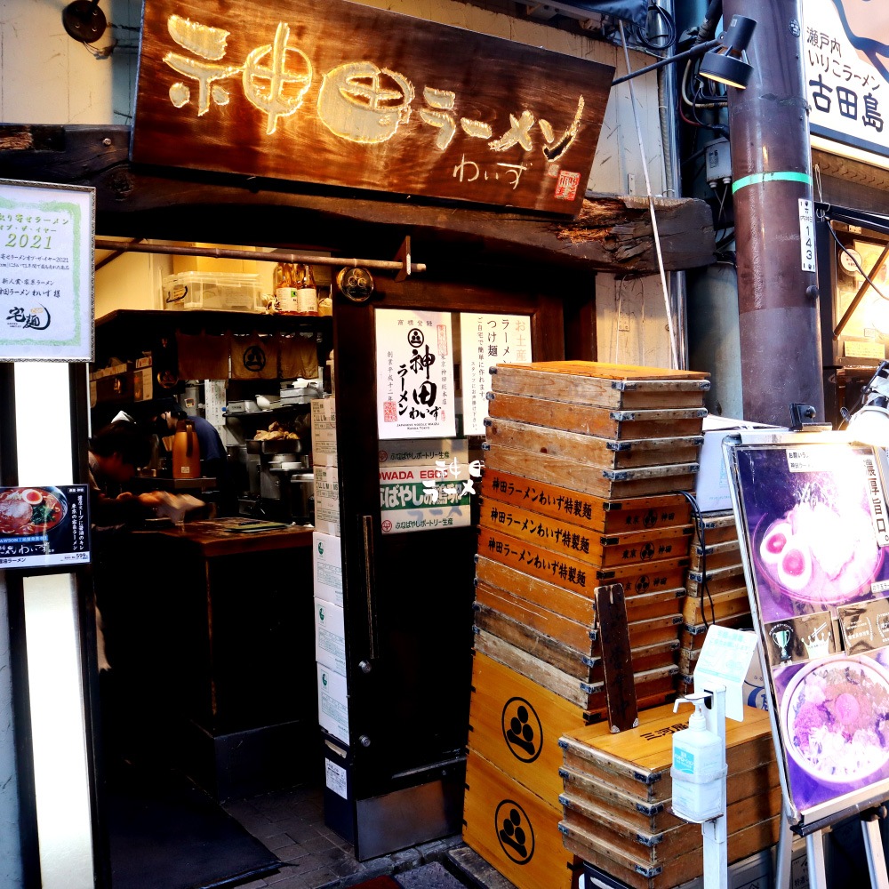 ����ԡڿ��ĥ顼��� �襤�����ڤ���