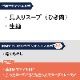; ͼϺˤˤ졼ô