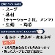 ٻڥ顼쿴 ٻŹ۰쿴֥å顼