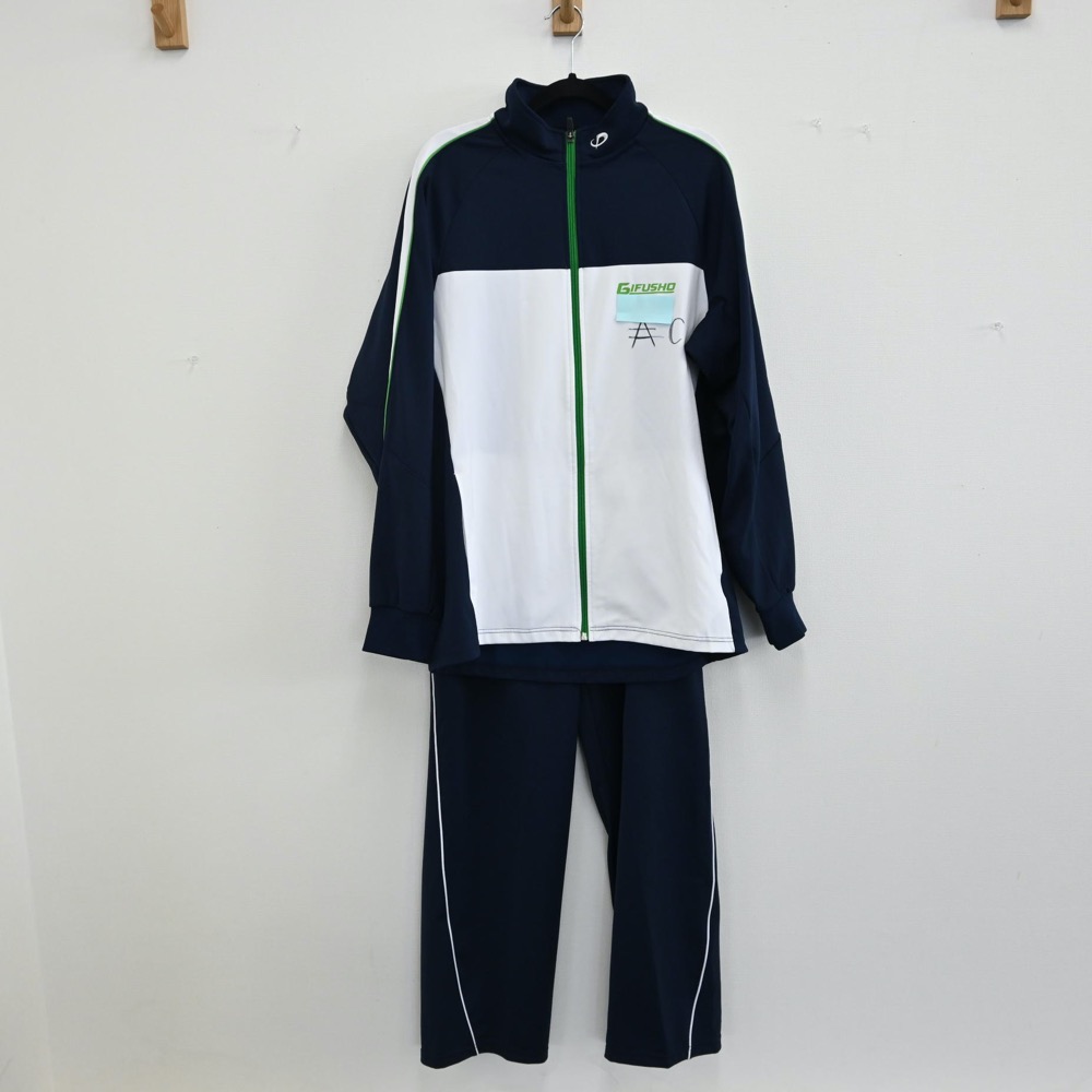 【中古】岐阜県 岐阜県立岐阜商業高等学校 女子制服(ジャージ 上・ジャージ 下)sf000775 メイン画像