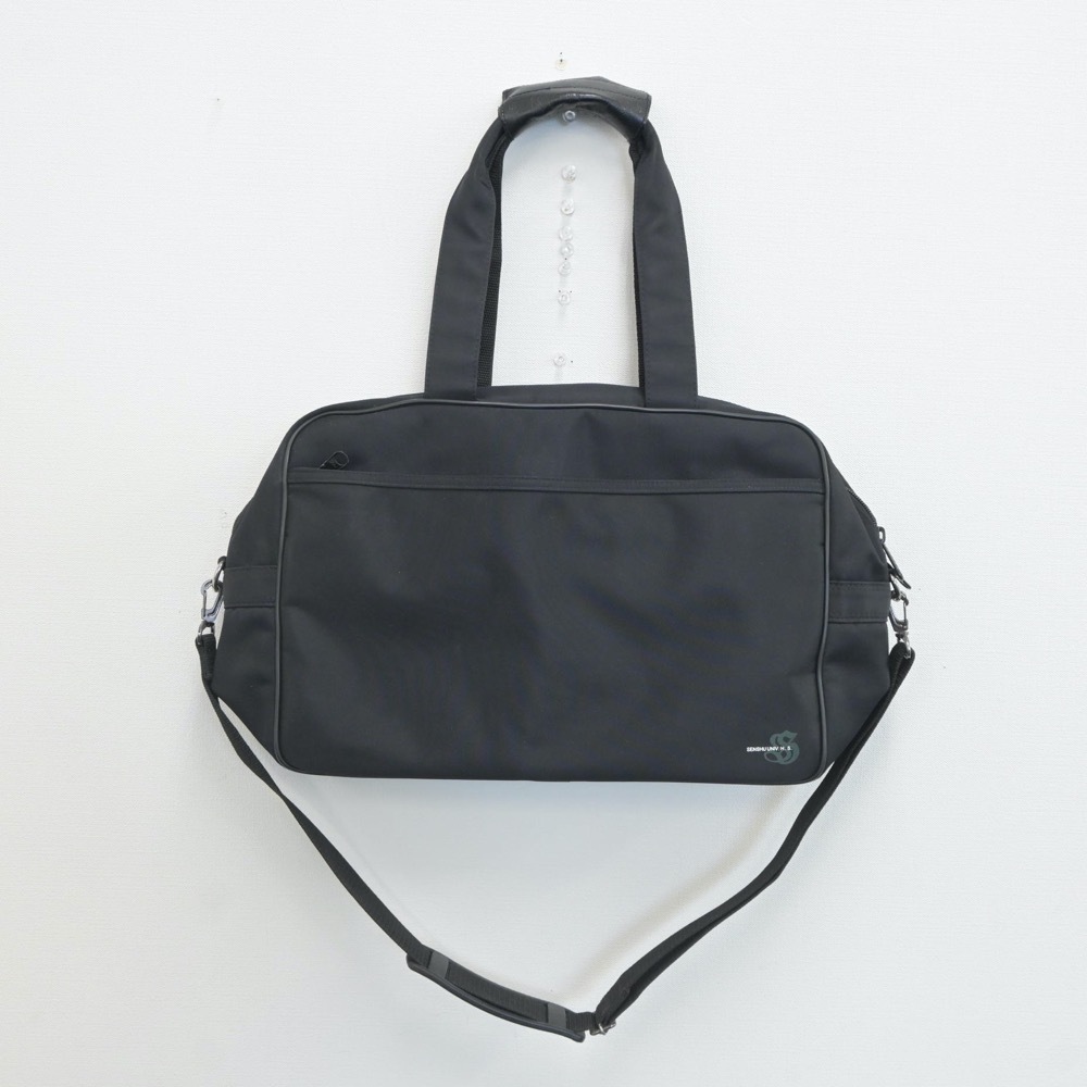 【中古】東京都 専修大学附属高等学校 女子制服 1点(カバン)sf019392 メイン画像