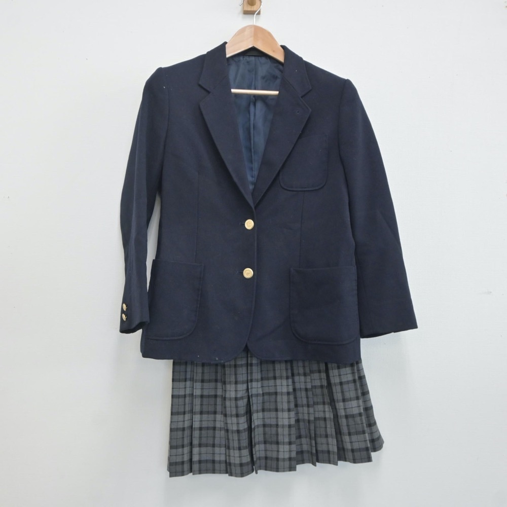 八王子市立長房中学校 男子制服 リユース【クローゼット】