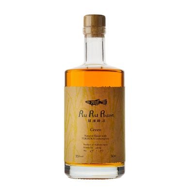 RuRuRum Green(ルルラム グリーン) 500ml 【レモングラス フレーバードラム】