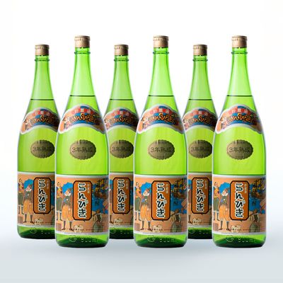 【6本まとめ買い】らんびき25 1800ml ×6【ポイント3倍】