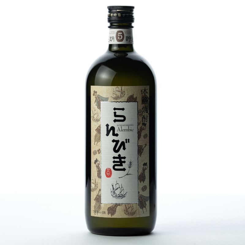 らんびき5年貯蔵　720ml