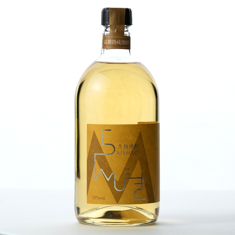 らんびきMILD 720ml