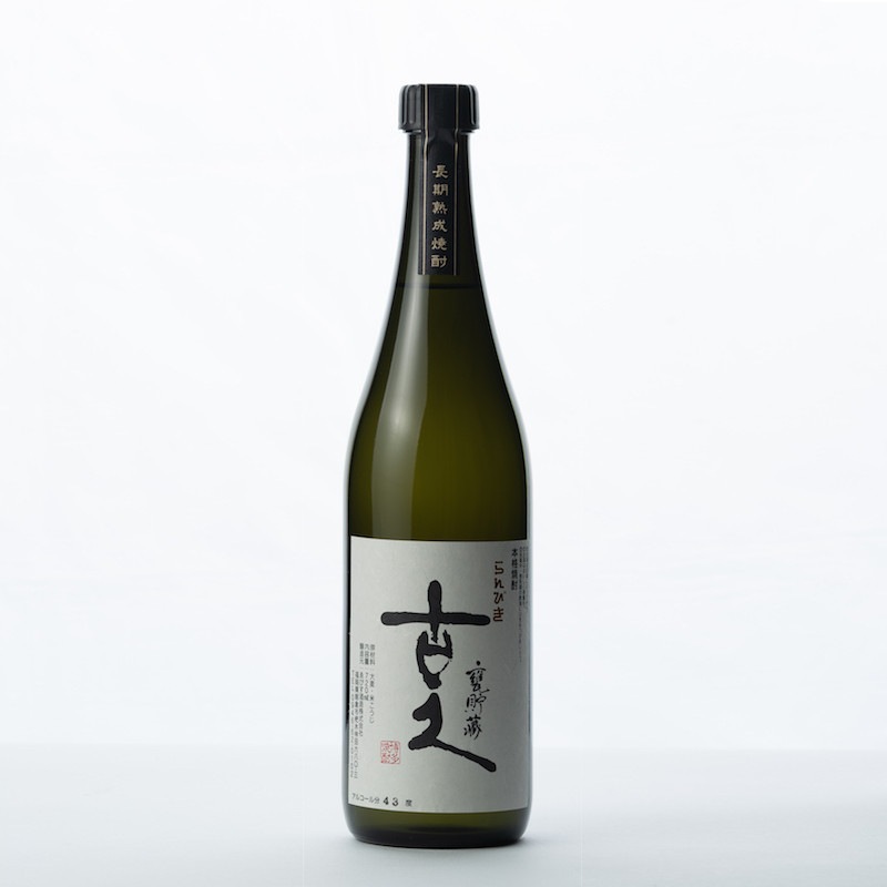 古久　5年貯蔵　720ml
