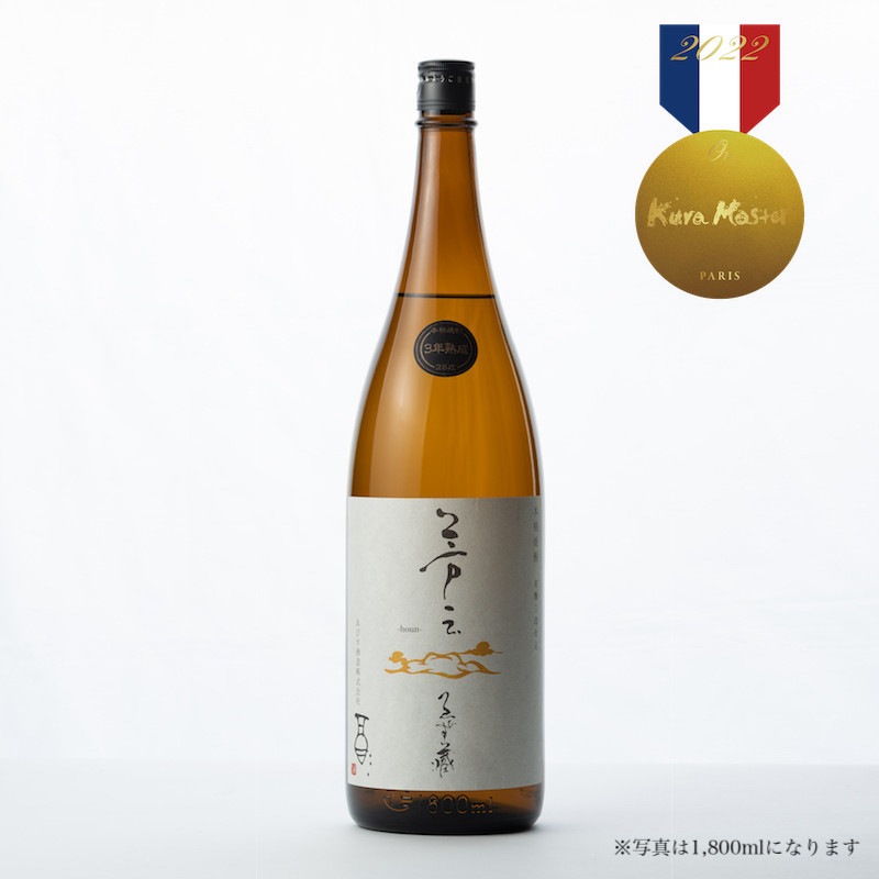 ★KURA MASTER 金賞受賞★ 芳云ゑびす蔵 720ml