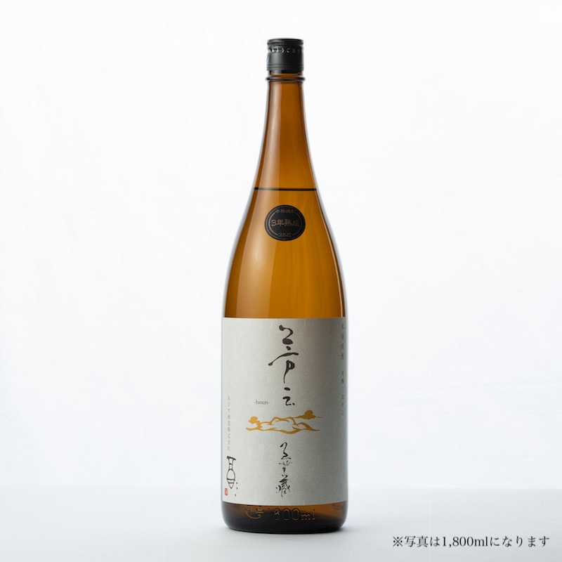 芳云ゑびす蔵 / 720ml