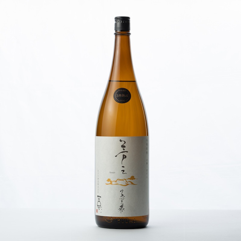 ★KURA MASTER 金賞受賞★ 芳云ゑびす蔵 1800ml