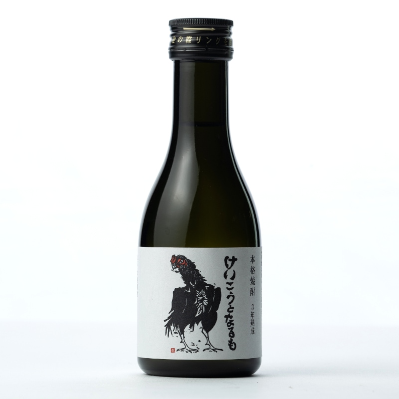 【ミニボトル】けいこうとなるも 180ml
