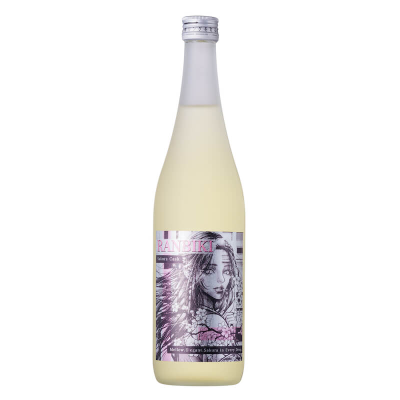 【限定】らんびき 桜 Asakura City’s 20th Anniversary