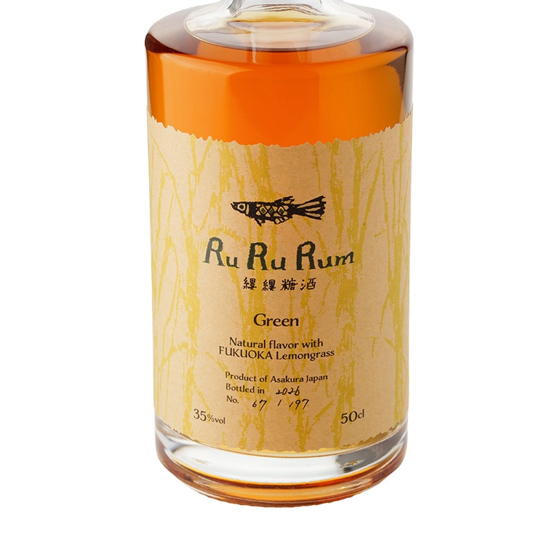 【コラボ限定価格】RuRuRum Green(ルルラム グリーン) 500ml 【ラフェルムクレエ】