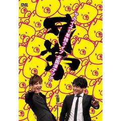 ����������ñ��LIVE����̡�ͥĥ����ַ���ס���������