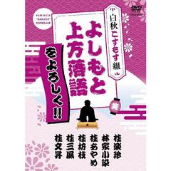 �褷��Ⱦ�������������!!�򽩤����⤹��