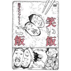 Фӡ֤ӡס̡ͥץ꡼ȡ