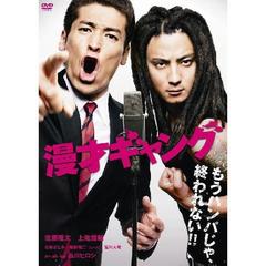 ��̡�ͥ���󥰡ץ���������ɡ����ǥ������