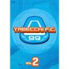 ��٤ä�F.C. VOL.2