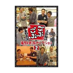 ���Ĳ�����������֤��֤��֡���������쥯�����2